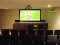 Cinema Room
